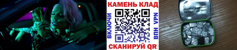 Где можно купить наркотики Заринск Гашиш  АМФЕТАМИН  Cocaine  omg ТОР  Метамфетамин  Каннабис  Меф 
