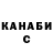 Кетамин VHQ onelifenotenough
