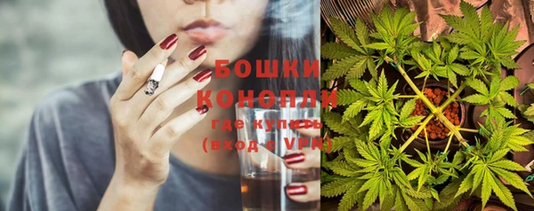 кокаин премиум Елизово