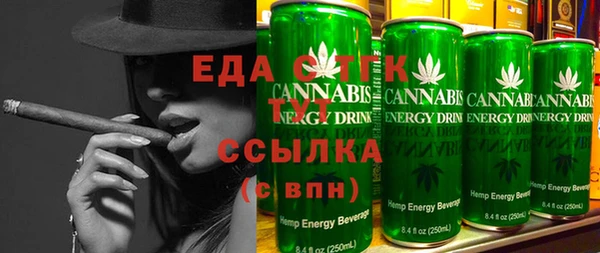 кокаин колумбия Заволжье