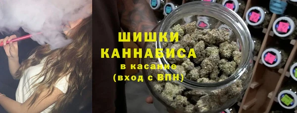кокаин премиум Елизово