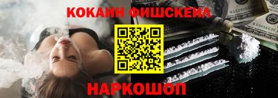 соль курить ск Моздок