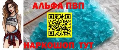 соль курить ск Можайск