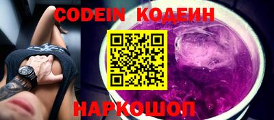 соль курить ск Моздок