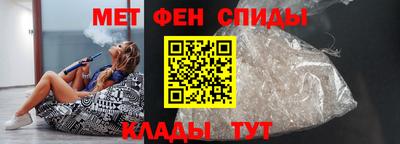 соль курить ск Можайск