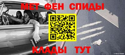 соль курить ск Моздок