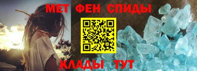соль курить ск Моздок