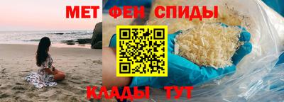 гидра Можга