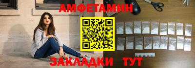 соль курить ск Моздок