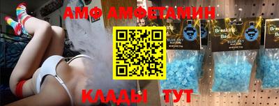 соль курить ск Моздок