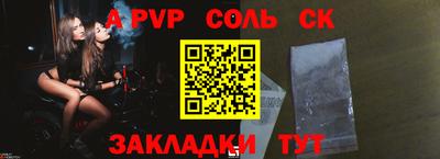 гидра Можга