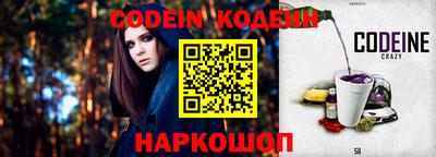 соль курить ск Моздок