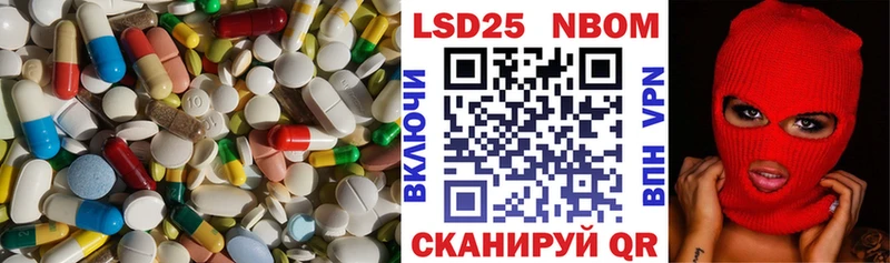 купить   Заринск  Лсд 25 экстази кислота 