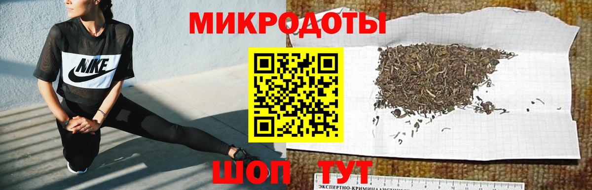 Псилоцибиновые грибы прущие грибы Заринск